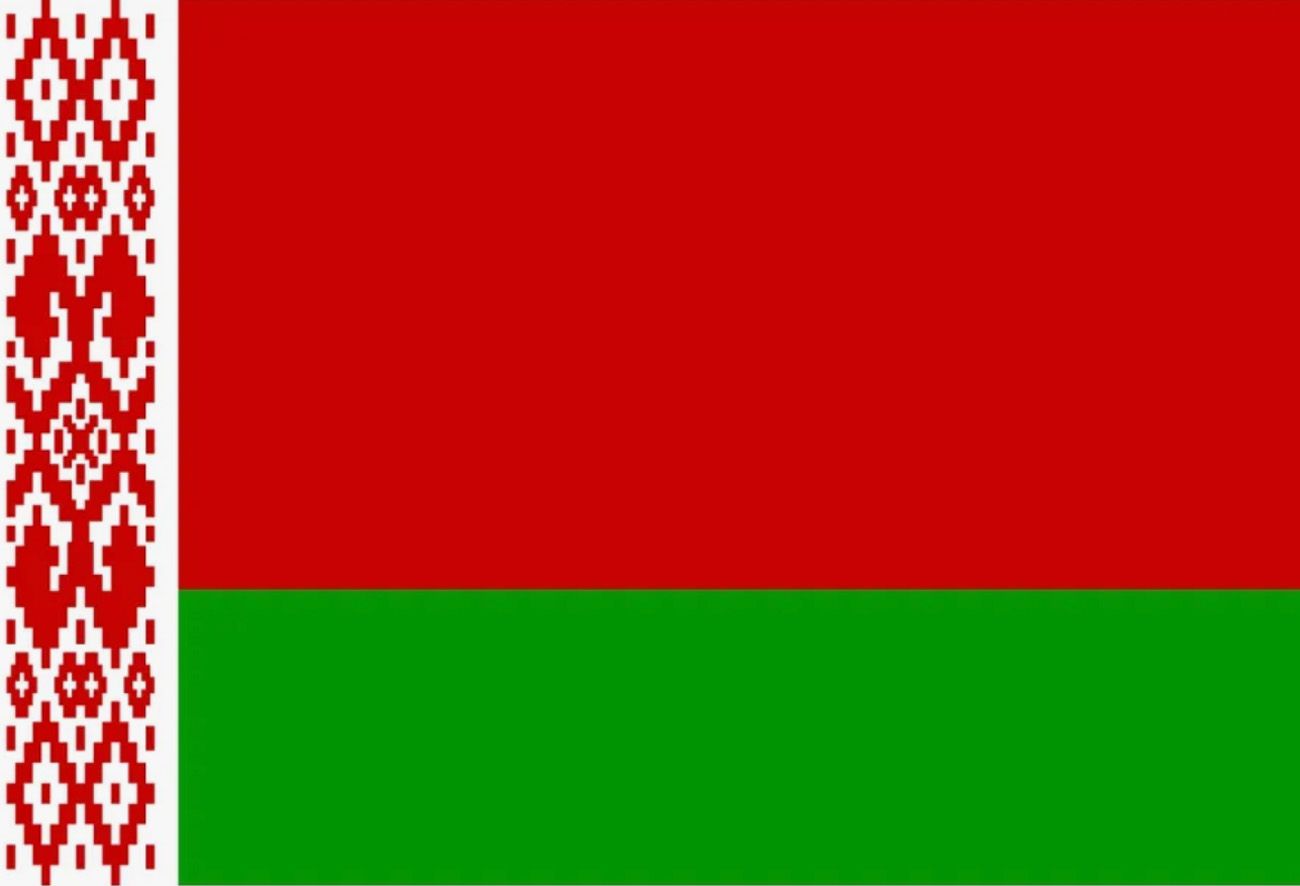 Белорусский номер телефона